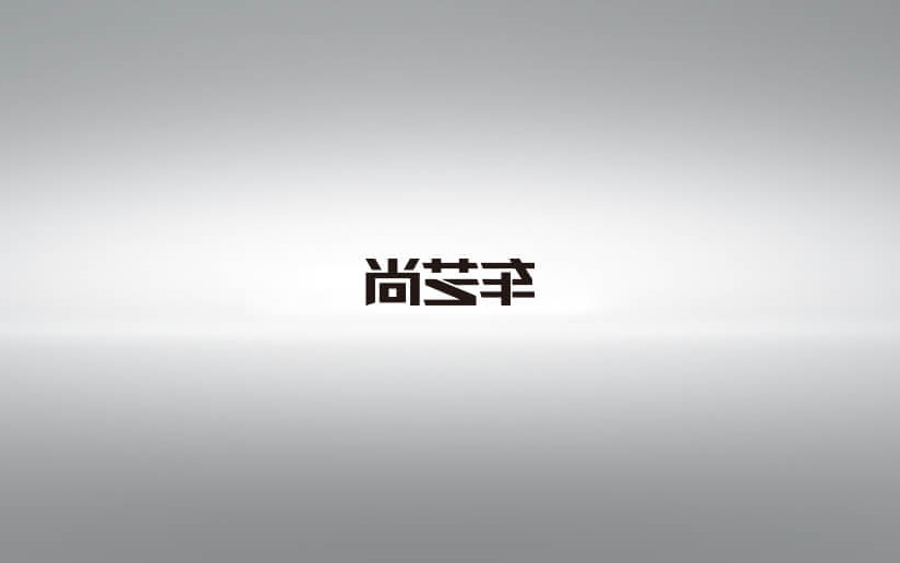 上海威固汽车贴膜官方旗舰店