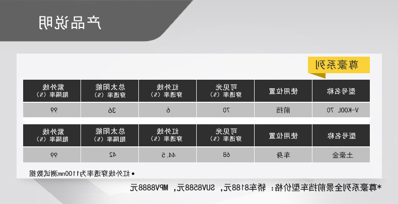 Rp02gj8Uj6a6-1545298960019.jpg