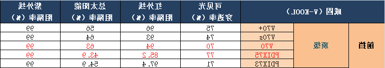eiSyaeq0ACbM-1546078745458.png