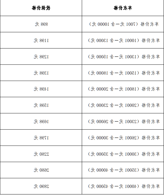 daTI4QRcIyCi-1547522485675.png