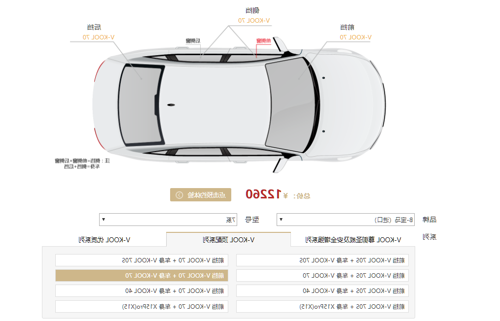 4dRyuSeFiwtV-1555312326738.png