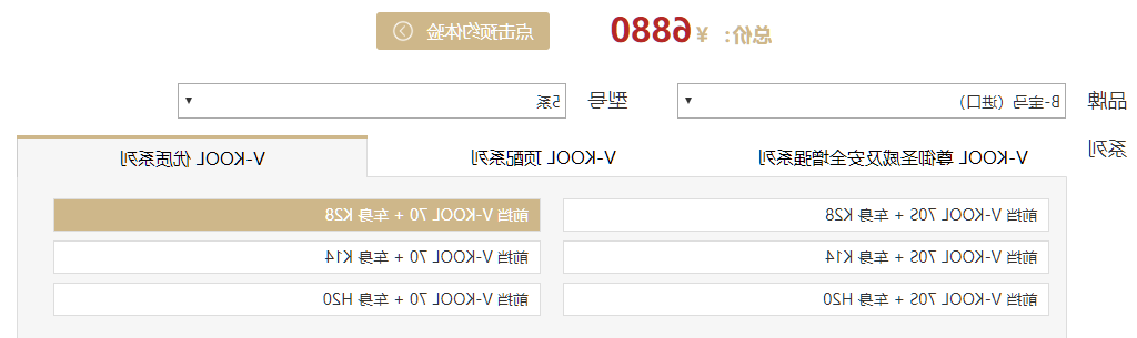 5ZDfnJv6tiyd-1565075183801.png