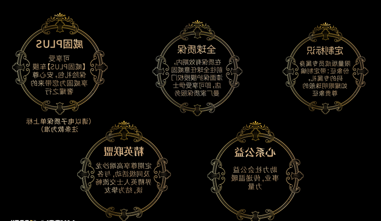 tl9fgwgVFwBG-1581683149804.png