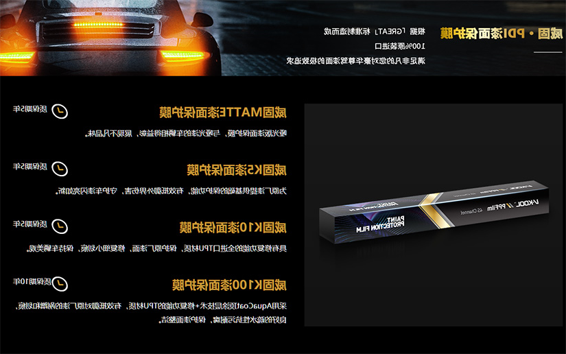 威固有K5、K10是什么型号产品？