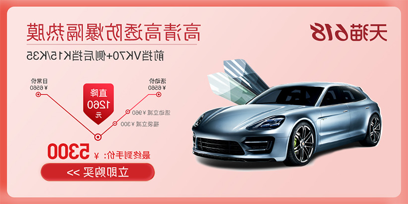威固vk70+k系列价格.jpg