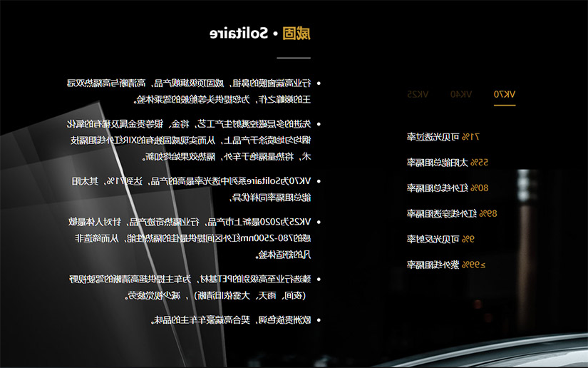 QEKc1U1NINXf-1630052303403.jpg
