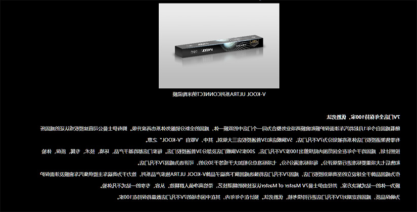 3FSv2l5834Pu-1626836701416.jpg