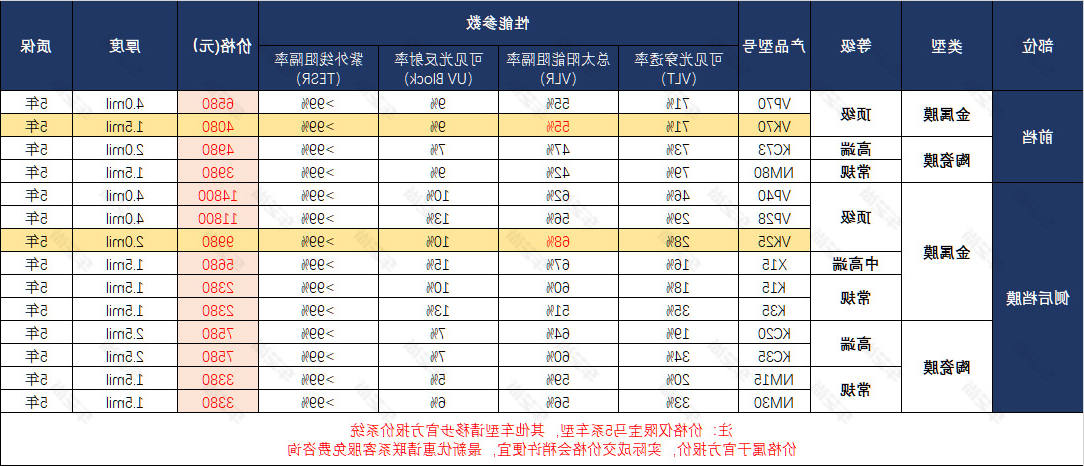 QuX3OiOG4pig-1629800301270.jpg