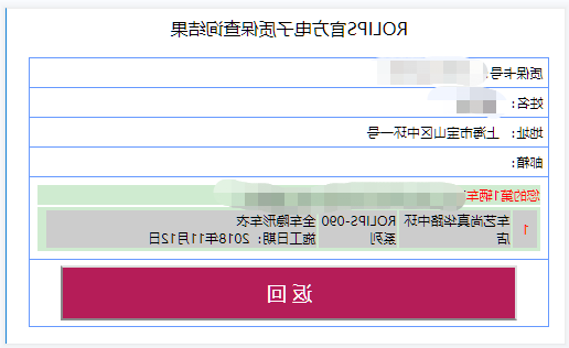 xGiTOObDKe7H-1631523733458.png