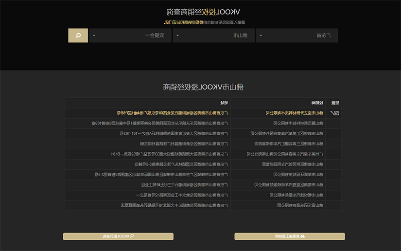 JEYH86o8gfu7-1640659164861.jpg